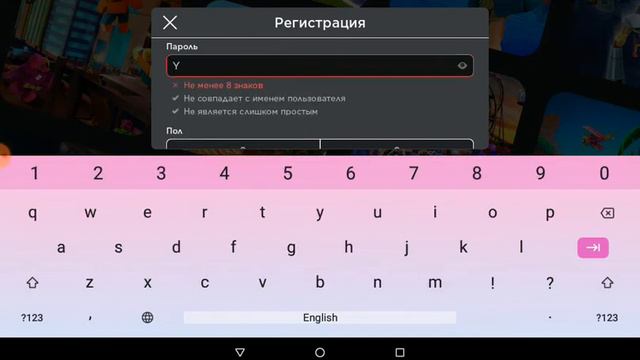 Как сделать себе второй аватарк в роблоксе смотреть онлайн