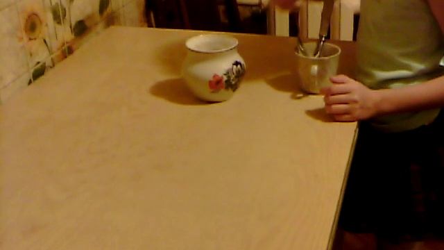 Готовка на Гриле