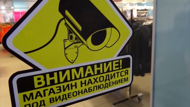 Расплатился чужой банковской картой - можешь угодить за решетку смотреть онлайн
