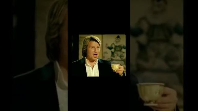 Золотая чаша золотая - Басков в рекламе чая
