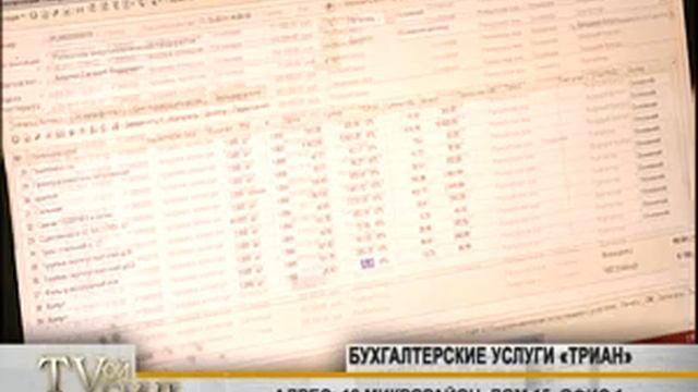 Дисконтный клуб сити! смотреть онлайн