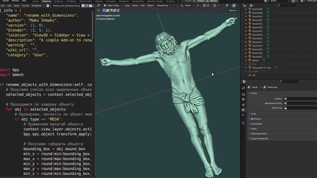 ChatGPT + Blender смотреть онлайн