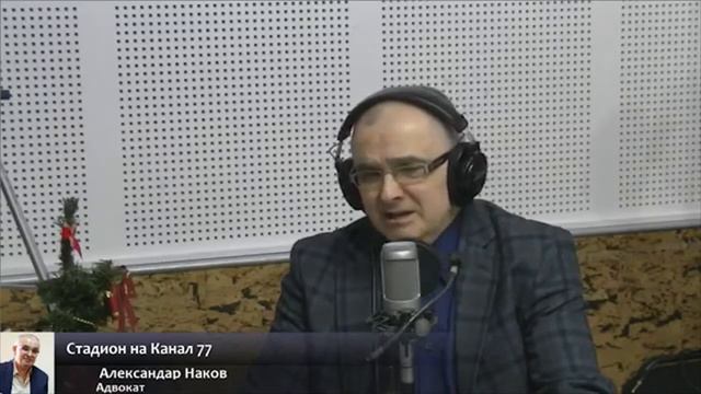 Од каде потекнуваат милионите на Камчев и Мијалков? смотреть онлайн