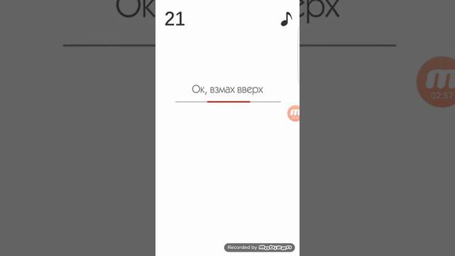 ОТЛИЧНЫЕ ИГРЫ смотреть онлайн