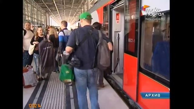 Пробок в Сочи не будет даже после Игр смотреть онлайн