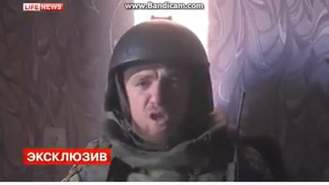Аэропорт Донецк полностью контролируется ополчением смотреть онлайн