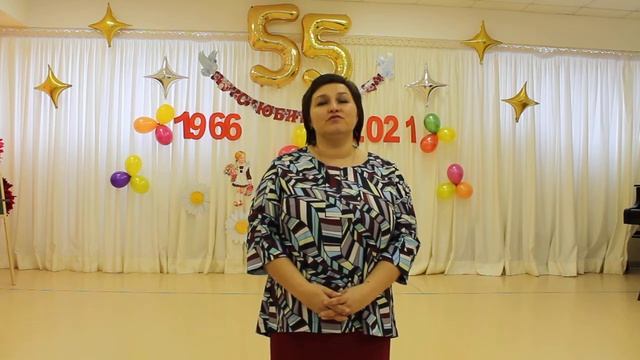 Поздравление с юбилеем школы от директора Ольги Геннадьевны Феоктистовой смотреть онлайн