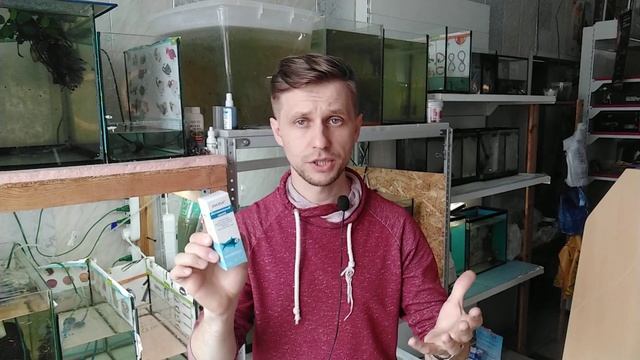 Метиленовый синий и Малахитовый зелёный. Вред и польза! Важная информация!! смотреть онлайн