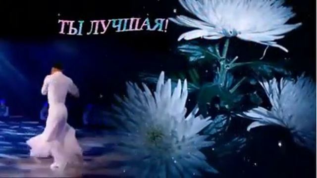Самая любимая смотреть онлайн