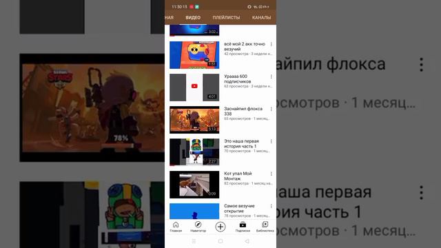 6 бесплатных пиаров что надо делать смотри в ролике смотреть онлайн