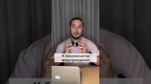 Случаи нарушения распространения персональных данных смотреть онлайн