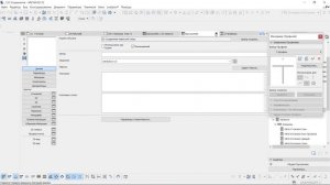 НеУроки ArchiCAD. Все из навесных стен #13: ВЕНТФАСАД (Навесной вентилируемый фасад)