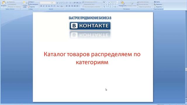 3 урок Первичное наполнение и роли администраторов в группе controller смотреть онлайн