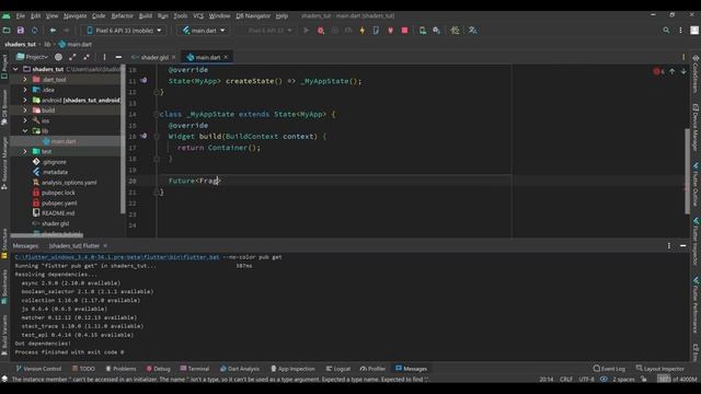 Учимся работать с шейдерами во Flutter. Часть 1. Shaders of Flutter. Part 1. смотреть онлайн