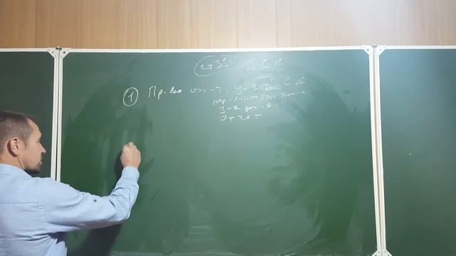 Статья 35 схема смотреть онлайн