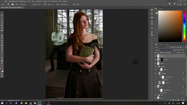 Book cover in Photoshop | Speed art №4 смотреть онлайн
