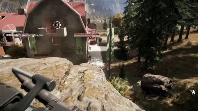Far Cry 5 смотреть онлайн