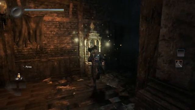 Nioh - Прохождение. [#1]