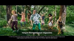 Мегафон беспроводные наушники при покупке телефона хонор 10