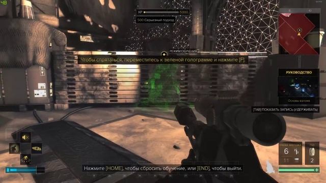 Сингл прохождение, впервые за долгое время. Deus Ex Mankind Divided™ смотреть онлайн