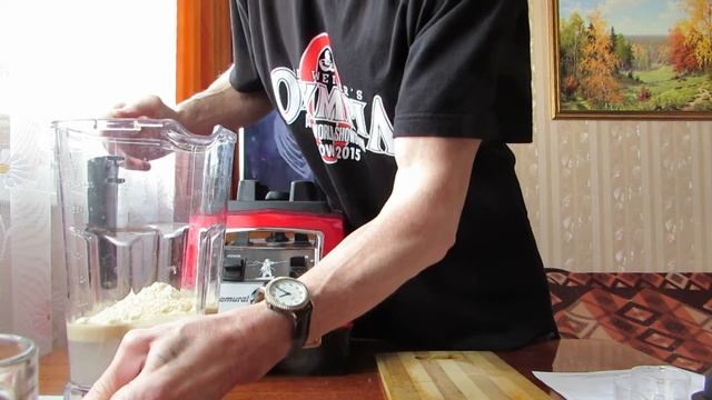 Блендер для бодибилдера. Мощный блендер 