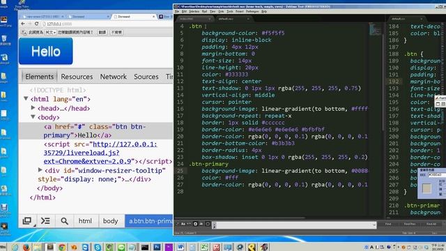 以Bootstrap framework淺談HTML、SASS設計模式(上) смотреть онлайн
