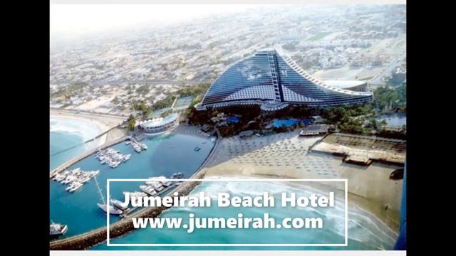 AtoZoffers|| Don't Miss! Best Hotels & Resorts Offers! UAE - 23rd July, 2020 смотреть онлайн