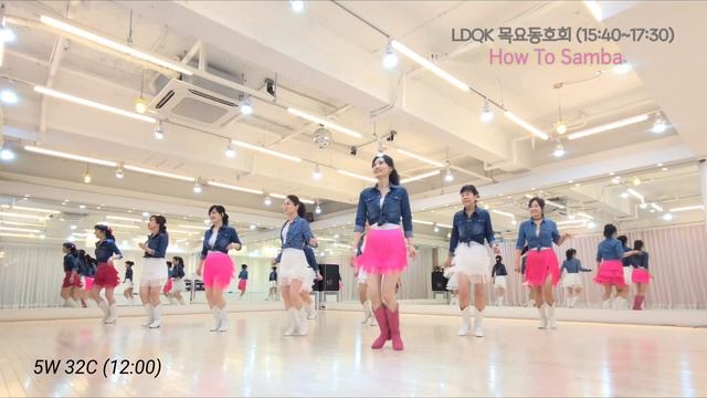 How To Samba Line Dance l Improver l 하우 투 쌈바 라인댄스 l Linedancequeen смотреть онлайн