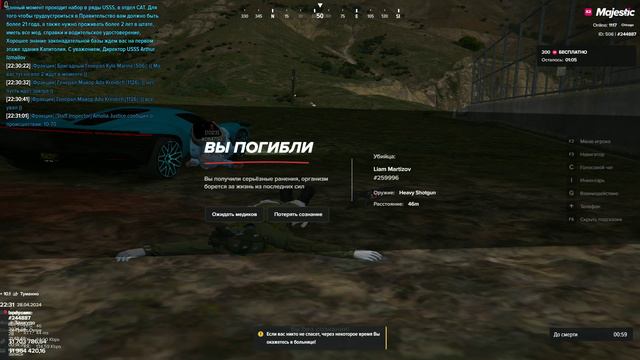 qqqq2 смотреть онлайн