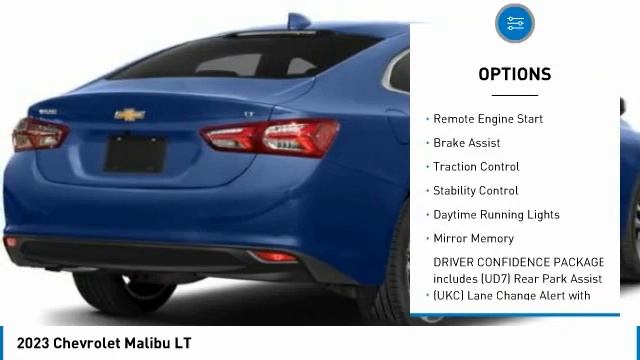 2023 Chevrolet Malibu 2345784 смотреть онлайн