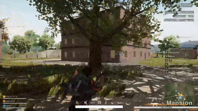 PUBG LITE ИГРА ДЛЯ ДЕВОЧЕК смотреть онлайн
