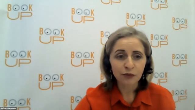 XII Форум «Информационные технологии в медицинских библиотеках» 27 октября 2020 г. Сессия 2 смотреть онлайн