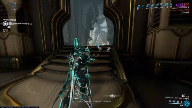 Карак Кува ▶ Warframe - Билд для СП 2023 смотреть онлайн