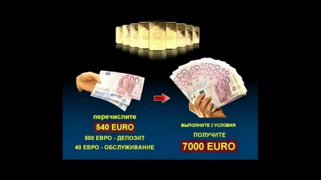 Краткая презентация EmGoldex Moldova смотреть онлайн