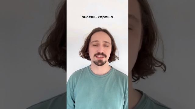 Есенин: Не криви улыбку... #Есенин #ЧитаетБольшешальский #Стих #Цитата #Лирика #Любовь смотреть онлайн