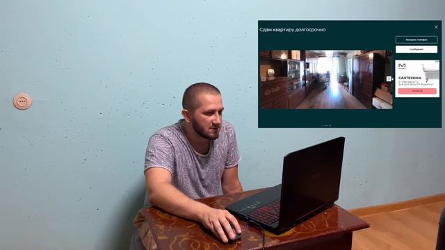 Обзор самого дешёвого жилья в аренду в Одессе смотреть онлайн