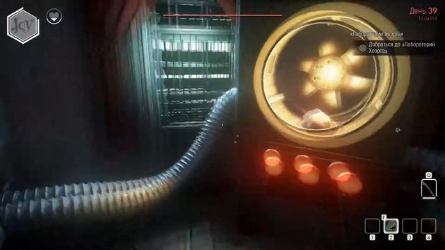 We happy few прохождение #16 Мясник заставил работать! смотреть онлайн