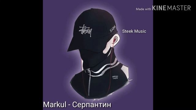 ?Топ 5 песен 