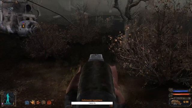 S.T.A.L.K.E.R.: Shadow of Chernobyl Прохождение часть 3 Сложность опытный смотреть онлайн