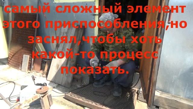 Маркер для нарезания борозд, регулируемый по весу. смотреть онлайн