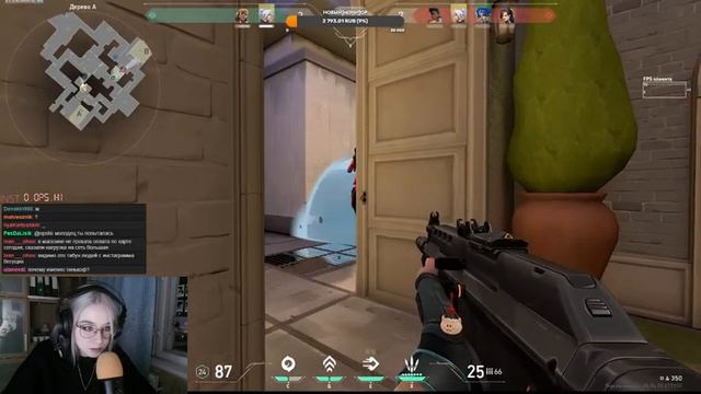 Opshii   Twitch 2022 03 13