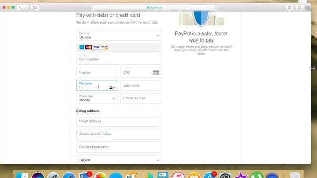 как оплатить через PayPal не имея акаунта смотреть онлайн