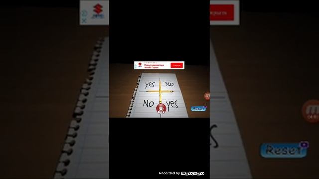 Играю в чарли смотреть онлайн