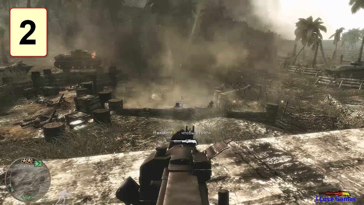 Прохождение ►Call of Duty: World at War◄【• Выпуск• #2】