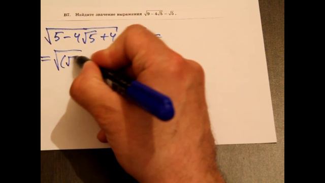 Решение задания типа В8, ЕГЭ, ГИА, Математика, 2014 год 2015 смотреть онлайн