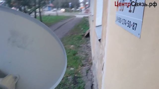 Триколор интернет и новые тарифы смотреть онлайн