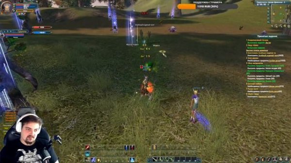 Perfect World. ComeBack PW 136-X and MAIN.