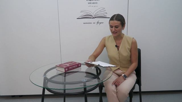 Проект. Территория безопасности. смотреть онлайн