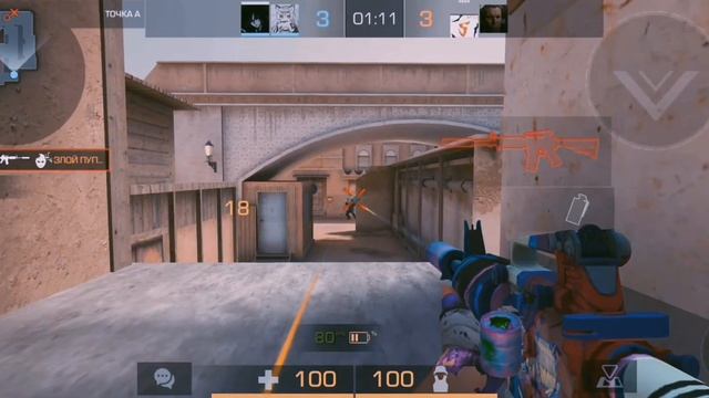 мувик, NLO танцы, standoff 2 смотреть онлайн
