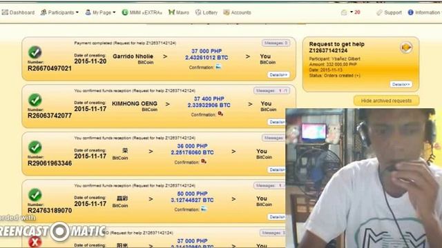 Get Help of 332,000 Php смотреть онлайн